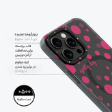 کاور یانگ کیت مدل polka dots کد Z03 مناسب برای گوشی موبایل اپل iphone15promax