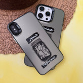 کاور so cool مدل صبر مناسب برای گوشی موبایل اپل