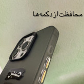 کاور so cool مدل صبر مناسب برای گوشی موبایل اپل