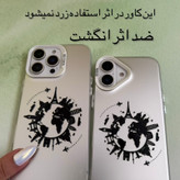 کاور مدل so cool طرح سفر مناسب برای گوشی موبایل اپل