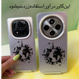 کاور مدل so cool طرح سفر مناسب برای گوشی موبایل شیائومی