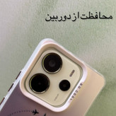 کاور مدل so cool طرح سفر مناسب برای گوشی موبایل شیائومی
