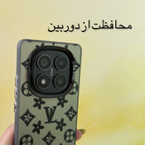 کاور طرح so cool مدل Louis Vuitton مناسب برای گوشی موبایل شیائومی