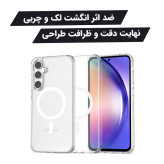 کاور مدل شفاف مگسیف مناسب برای سامسونگ Galaxy A57