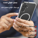کاور مدل شفاف مگسیف مناسب برای سامسونگ Galaxy A57