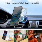 کاور مدل شفاف مگسیف مناسب برای سامسونگ Galaxy A57