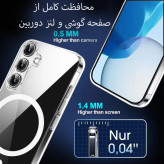 کاور مدل شفاف مگسیف مناسب برای سامسونگ Galaxy A57