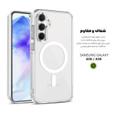 کاور مدل شفاف مگسیف مناسب برای سامسونگ Galaxy A56 / A36