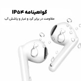 هدفون بلوتوثی آنر مدل X7e Active