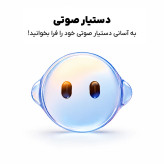هدفون بلوتوثی آنر مدل X7e Active