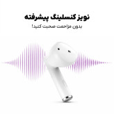 هدفون بلوتوثی آنر مدل X7e Active