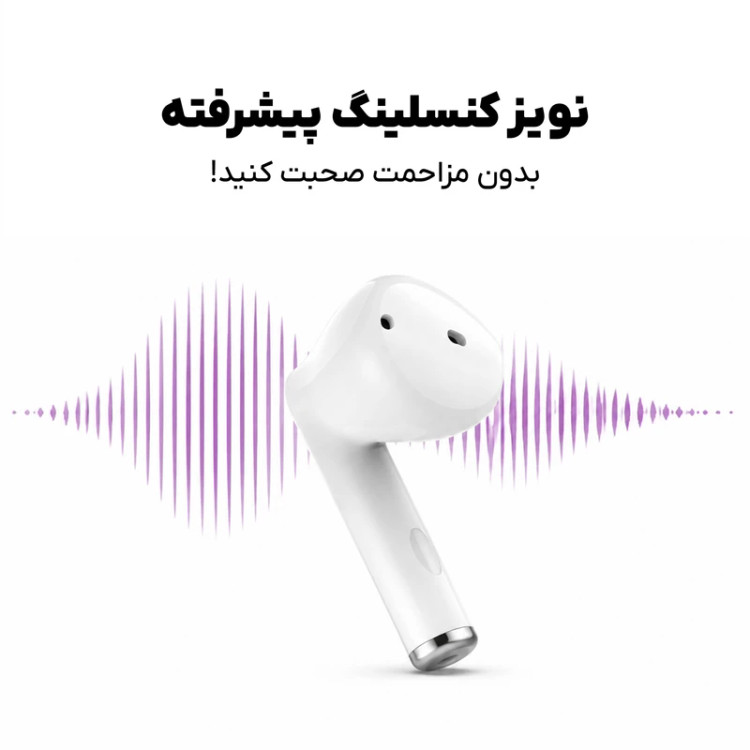 هدفون بلوتوثی آنر مدل X7e Active
